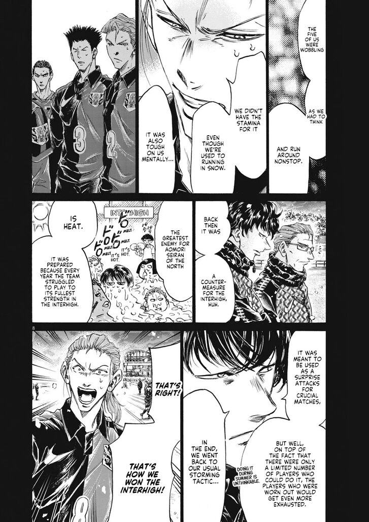 Ao Ashi, Chapter 268 image 09